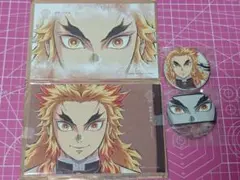 鬼滅の刃 柱展 煉獄杏寿郎 マット缶バッジ ランダムキャンバスカード 4点