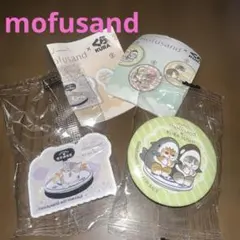 モフサンド　くら寿司　mofusand✖️KURASUSHI
