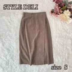 STYLE DELI コーデュロイ　ラップスカート（ S）ベージュ系のサムネイル