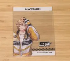 かかさん98様 リクエスト 4点 まとめ商品