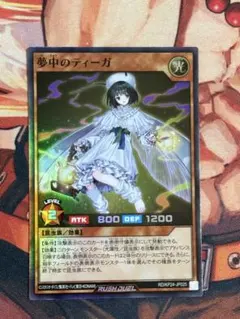 さき様 リクエスト 2点 まとめ商品