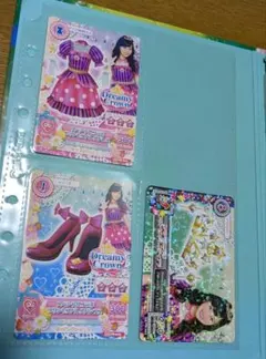 スペシャルコラボプリンセスパレス アイカツ カード コーデ 3枚セット 橋本環奈