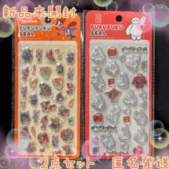 新品✨PUKUPUKUSEAL ぷくぷくシール　ズートピア　ベイマック　②