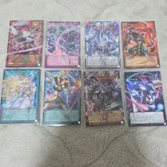 遊戯王 オーバーフレーム ウルトラレア　８種類