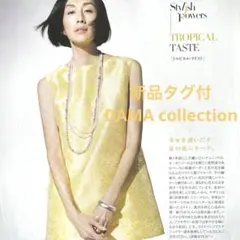 新品タグ付　ディノス　DAMA collection 花柄ジャカードチュニックのサムネイル
