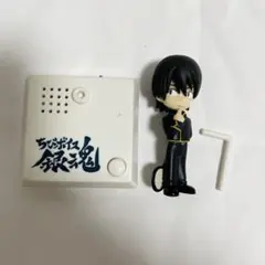 2026年最新】ちびボイス 銀魂の人気アイテム - メルカリ