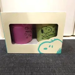 スヌーピー ステンレスペアタンブラー