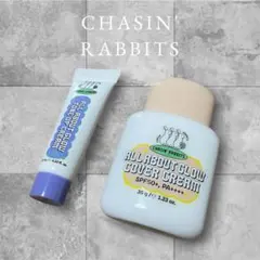CHASIN' RABBITS オールアバウトグロウカバークリーム