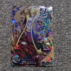 2026年最新】um7 secの人気アイテム - メルカリ