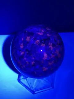 蛍光 ソーダライト スフィア