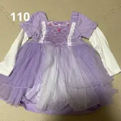 美品 ディズニー 等の上のラプンツェル ワンピース 110 ハロウィン ドレス
