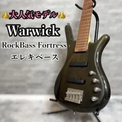 FERNANDES FRB-60 REVOLVER マリンバースト - メルカリ
