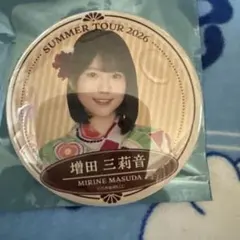乃木坂46 増田三莉音 真夏の全国ツアー2026 個別ランダム缶バッジB