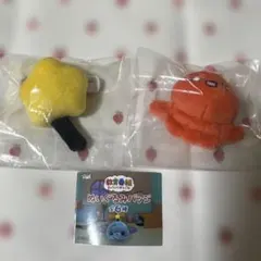 教育番組　きょういくばんぐみ　ぬいぐるみバッジ
