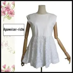 ペプラム チュニック