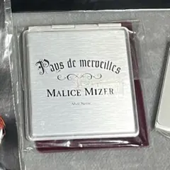 2025年最新】malice mizer オルゴールの人気アイテム - メルカリ