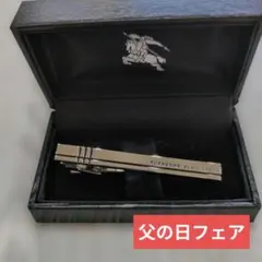 2026年最新】BURBERRY BLACK LABEL メンズ ネクタイピンの人気アイテム