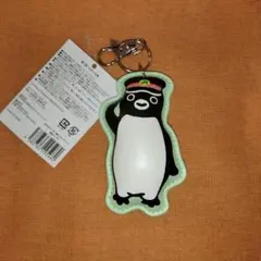 Item thumbnail for item 6208ae90-b546-48b8-9ff7-3c3ef1e2eaf9