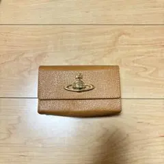 新品】ヴィヴィアンウエストウッド 小銭入付キーケース コッパー
