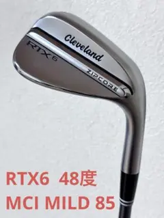2026年最新】クリーブランド rtx zipcore 48の人気アイテム - メルカリ