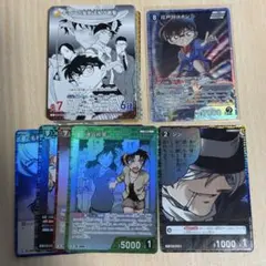 [おまけ付] 名探偵コナンカードゲーム 引退品セット 名探偵コナンカードゲーム 引退品 まとめ売り - メルカリ