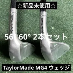 2026年最新】ウェッジ2本 テーラーメイドの人気アイテム - メルカリ