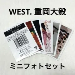 popo様 リクエスト 2点 まとめ商品