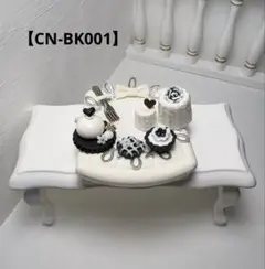 Item thumbnail for item 6d29d89e-4ca8-409f-bdac-a1869485de14