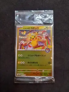 2025年最新】ポケモンカードゲームの人気アイテム - メルカリ