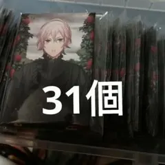 53枚 親愛なる読者諸君へ 織田作之助 文スト - メルカリ