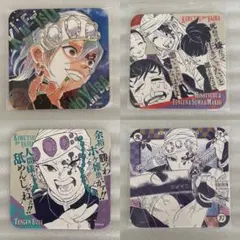 2026年最新】宇髄天元コースターの人気アイテム - メルカリ