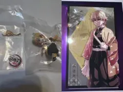 鬼滅の刃 無限城編 フォトカード チャーム付きフィギュア 我妻善逸