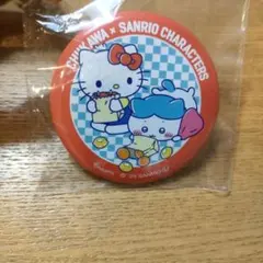 サンリオ　ちいかわ　コラボ缶バッジ