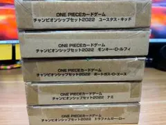 【新品・未開封】【プロモ付き】チャンピオンシップセット2022 5個セット