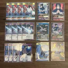 Vジャンプ 付録 プロモ ナルト サスケ 未開封 4枚セット まとめ売り
