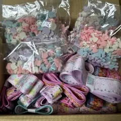 断捨離セット②