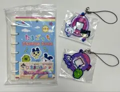 たまごっち 一番くじ　3点セット