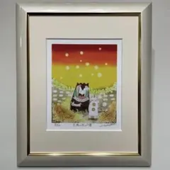絵画・額縁・版画・青江 鞠・新品未使用・ママ大好き ステキな夢を