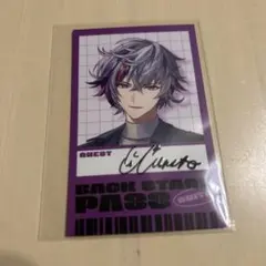 にじさんじ 2時だとか 不破湊 ランダムカード