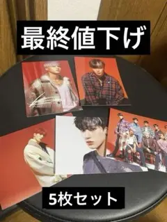 ATEEZ ランダムフォト サイン付き