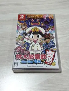 桃太郎電鉄 ～昭和 平成 令和も定番！～ Switch ソフト