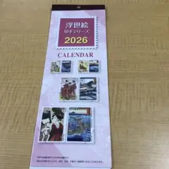 Item thumbnail for item ddba45a5-35ad-4307-8e1c-f85b23d6e2c4