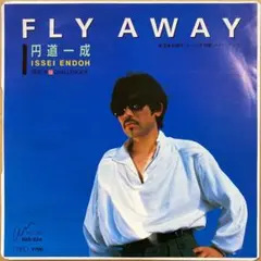 2025年最新】円道一成の人気アイテム - メルカリ