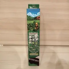 折りたたみ傘型　カーサンシェード　こびとづかん　Lサイズ