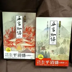 Item thumbnail for item a7dc8b08-dd46-484e-8b59-ec3a82c228c0