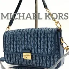 新品! マイケルコース ショルダーバッグ 総柄 ブルー 青 系 BRADSHAW