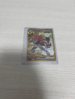 Nのゾロアークex UR SV9 バトルパートナーズ 131/100