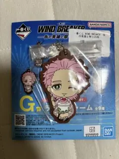 Item thumbnail for item 15d536f7-5eee-4335-87d0-691a977dab91