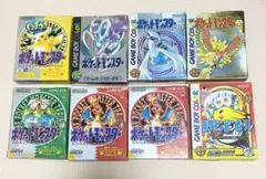 ポケットモンスター 赤 緑 ピカチュウ クリスタル 金 銀