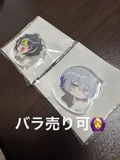 にじさんじ コロコロミニアクリルスタンド 伊波ライ 小柳ロウ